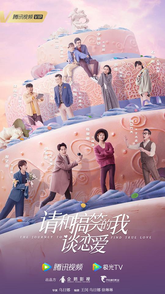 网友昵称：访客