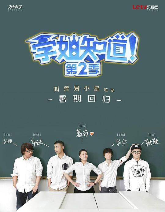 网友昵称：访客