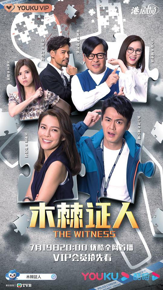 网友昵称：访客
