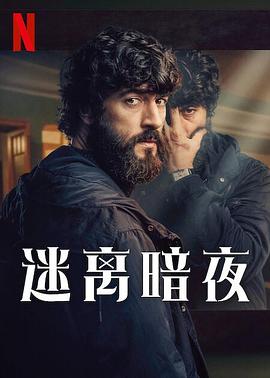 网友昵称：访客